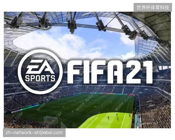 FIFA授权协议漏洞频发：纪念品断货如何瓦解赛事现场品牌忠诚度？